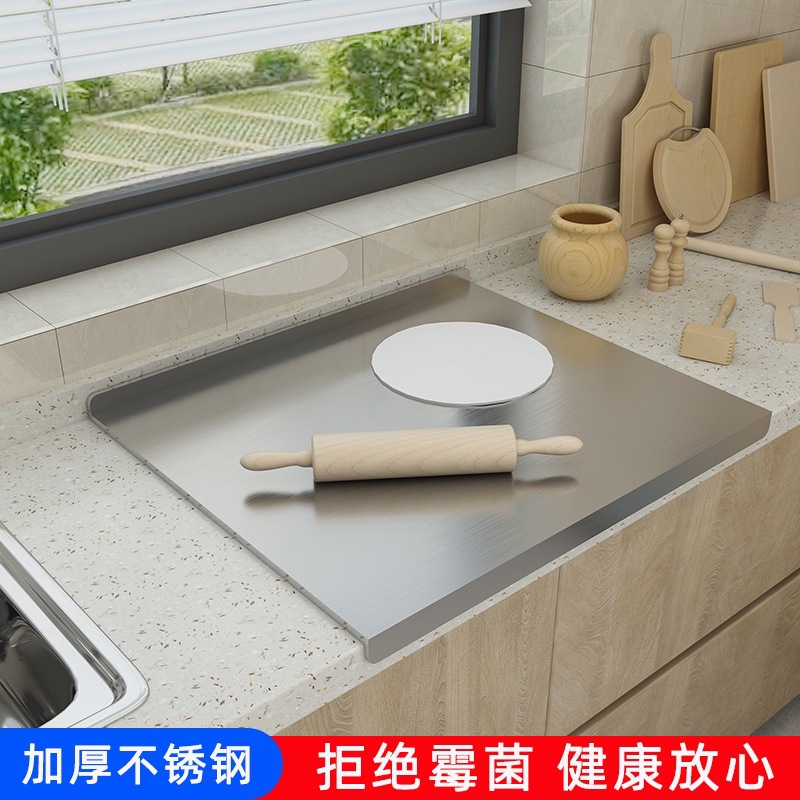 Stainless steel thickened double-sided cutting board for home use, suitable for rolling dough and kneading, fruit cutting, vegetable chopping board, kitchen supplies available for wholesale