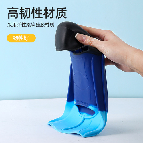 Swimming Diving Fins Freediving Frog Style Silicone Anti-Slip Adult Children Professional Diving Training Frog Shoes Wholesale 