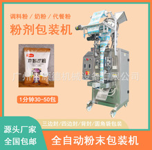 ľ�����۰��b�Cȫ�Ԅӷ�ĩ������b�C50��-200�˷�ĩ�������b�C