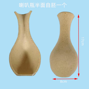 ľ�|��ƿ���߰���ƿDIY�ֹ��T�f���Lѩ����ճ���ֹ������������
