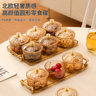 �p�ݸɹ�����ʳС�Ե�͸���A��ˮ���ָ�P���ώ��w�ǹ���ktv����