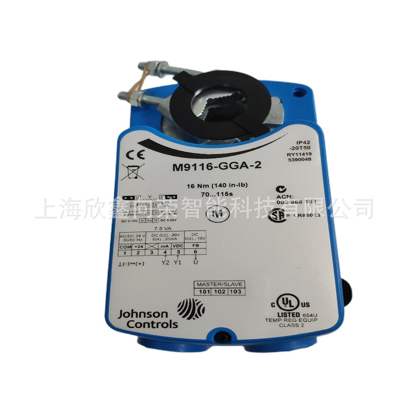 Johnson江森M9108-AGA-2M9108-AGC-2M9108-GGA-2M9108-GGC-2执行
