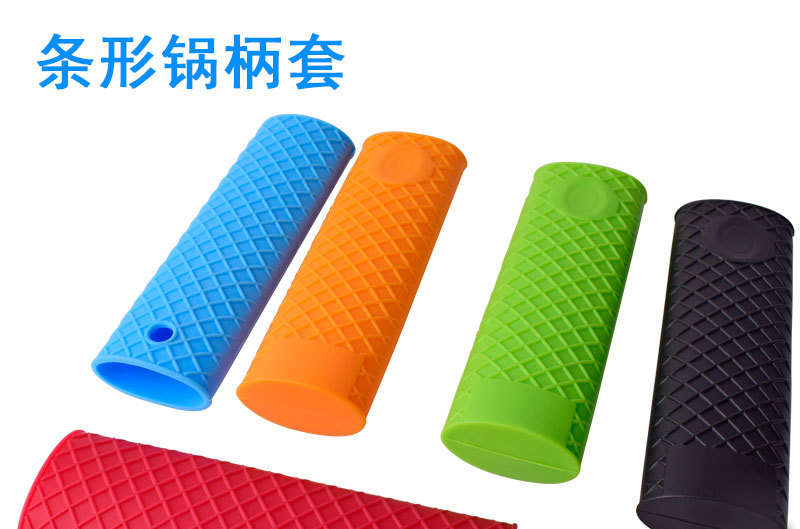 7款锅柄锅耳套-详情_10.jpg