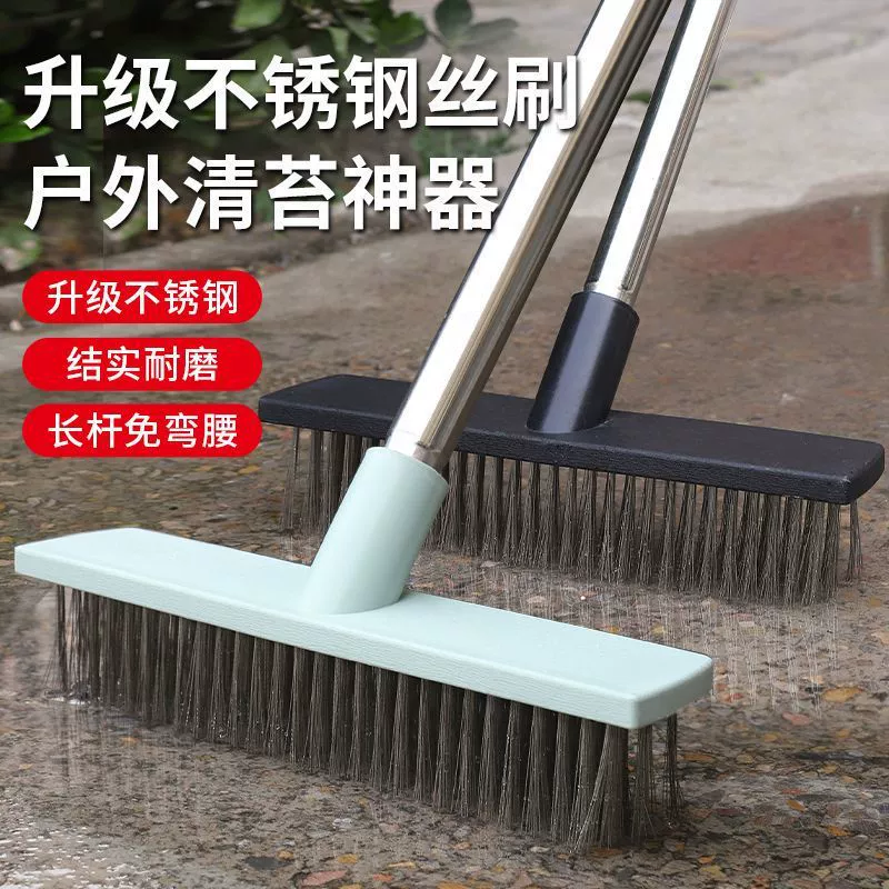 QX щетка из нержавеющей стали с длинной ручкой, щетка для швов пола, щетка для чистки стен бассейна, двора, щетка для цементного пола, щетка для удаления мха