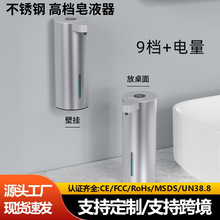 �羳�¿�@���P���Һ��ϴ�����N���Ƶ�͏d�ڒ�ʽϴ��Һ������