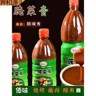 ��ϵº��خa��ζ��˸�1.25kg�����{ζƷ����պ��պˮ��˸��{��