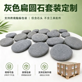手绘鹅卵石天然DIY丙烯画原石跨境专供OEM中性包装定制一件代发