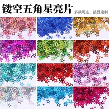 ����PET�����U���������ƬDIY�ֹ���ʽ��[���b����l�D������