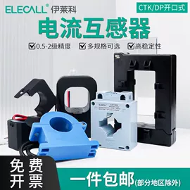 压力表;浮球开关;连接器