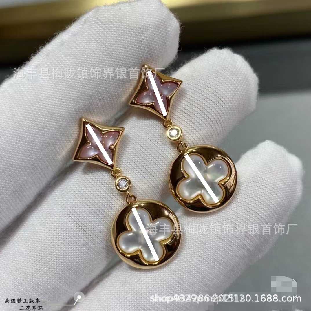 ロバの家四葉草四花五花ブレスレット女性用18Kローズゴールドメッキ軽奢菱形丸型白貝母ネックレスins