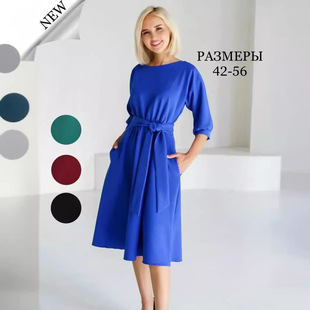 X23918���QŮ�b ����վ���ļ��¿� �r�����e�߷��������@���B��ȹ