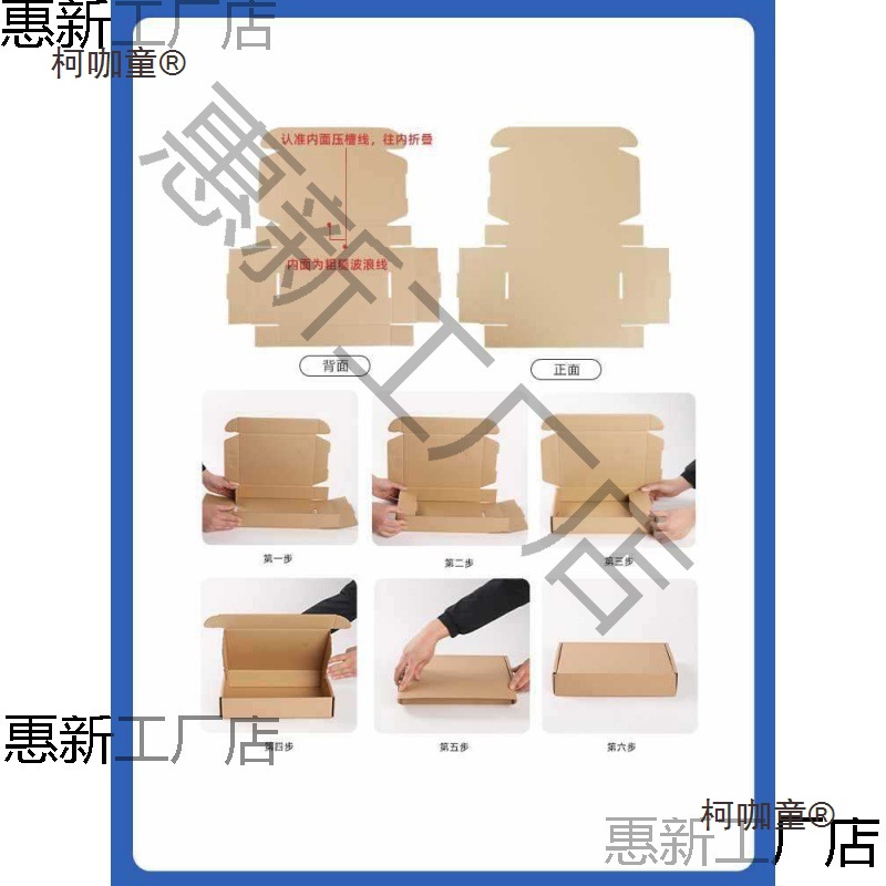 飞机盒香烟打包箱快递包装盒金中支天叶双中两条装打包纸盒麦太保