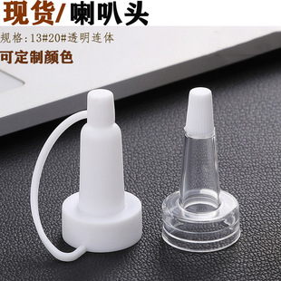 3��/20�������^ ���ɷ۵��^���첣����ƿ���^ ����ƿ���^��������