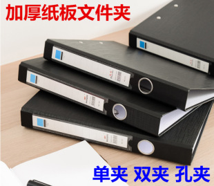 A4�ļ��A�k���ļ�����A1.5��Ӳ�����ļ��A����Y�ϊAD�ͻ�퓊A