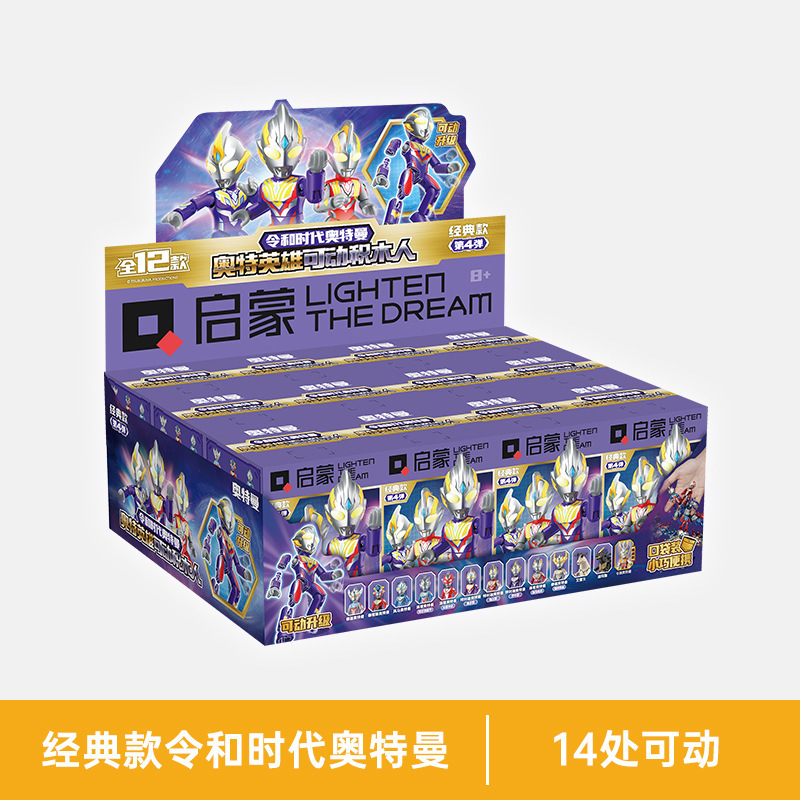 兼容乐高积木10合1男孩拼装玩具飞机警察军事航母坦克消防车批发|undefined
