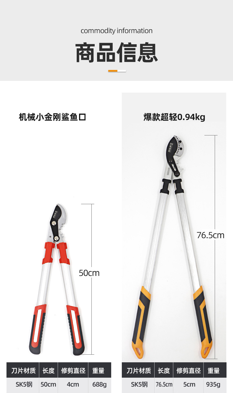詳情_10.jpg