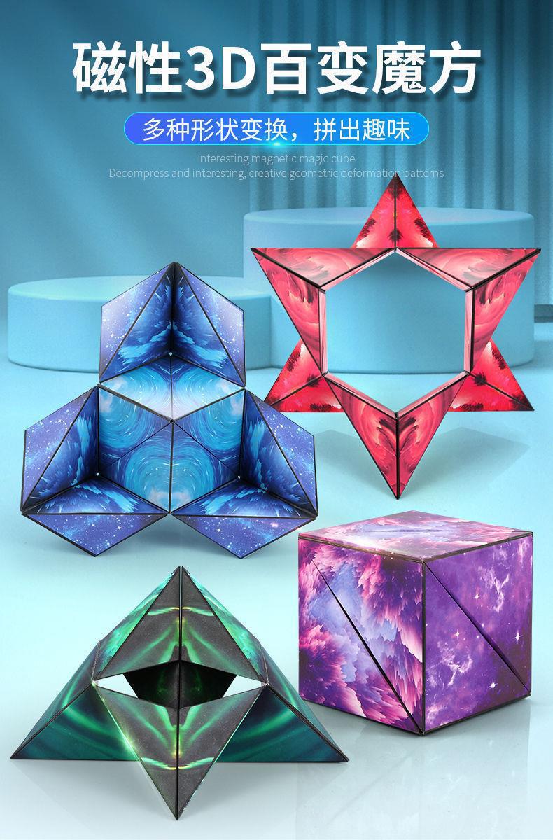 O1CN01ppIEex2HJaqxdGttz_!!2206