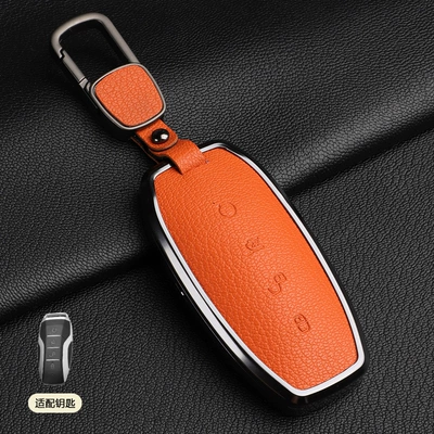 Han Ev Key Protective Case, Car key bag - 1-love-horse-orange-b-style-square-buckle-french-mountain-goatskin