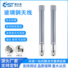 N���^������쾀2200-6000mhz �����ˮwifi�������վ�쾀����