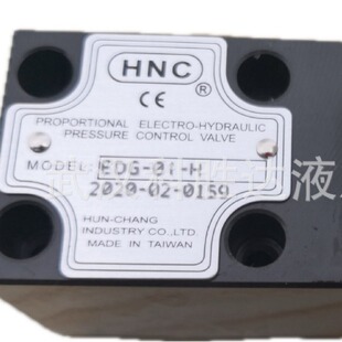 HNC�����y EDG-01 EDG-03 EFBG-03ע�ܙCPEDK-27-3C4-500L-OO-KS