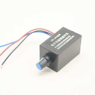 12V-24V Universal Stepless Speed Switch Motor Motor Controller Dimmer Fan Controller Accessories