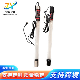 �~���~�ך�����uv����һ�w���⾀��ˮʽ������\���p���Ĺܳ����