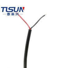 ����758  2517 2*24AWG�������O�䡢��������͜y���x������|