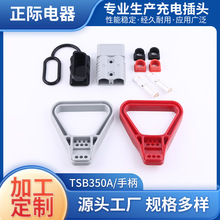 350Aֵ²܇BԴɹĸ늲^