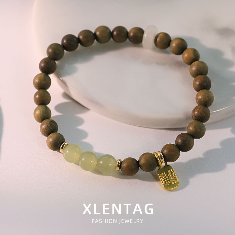 Pulseras de madera de sándalo verde originales retro y Tian jade atraer dinero y transferencia de moda universal pulseras de alta calidad joyas