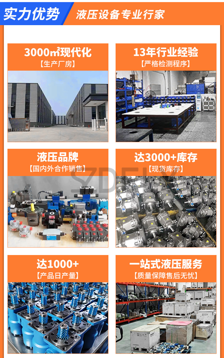 详情页_03.jpg