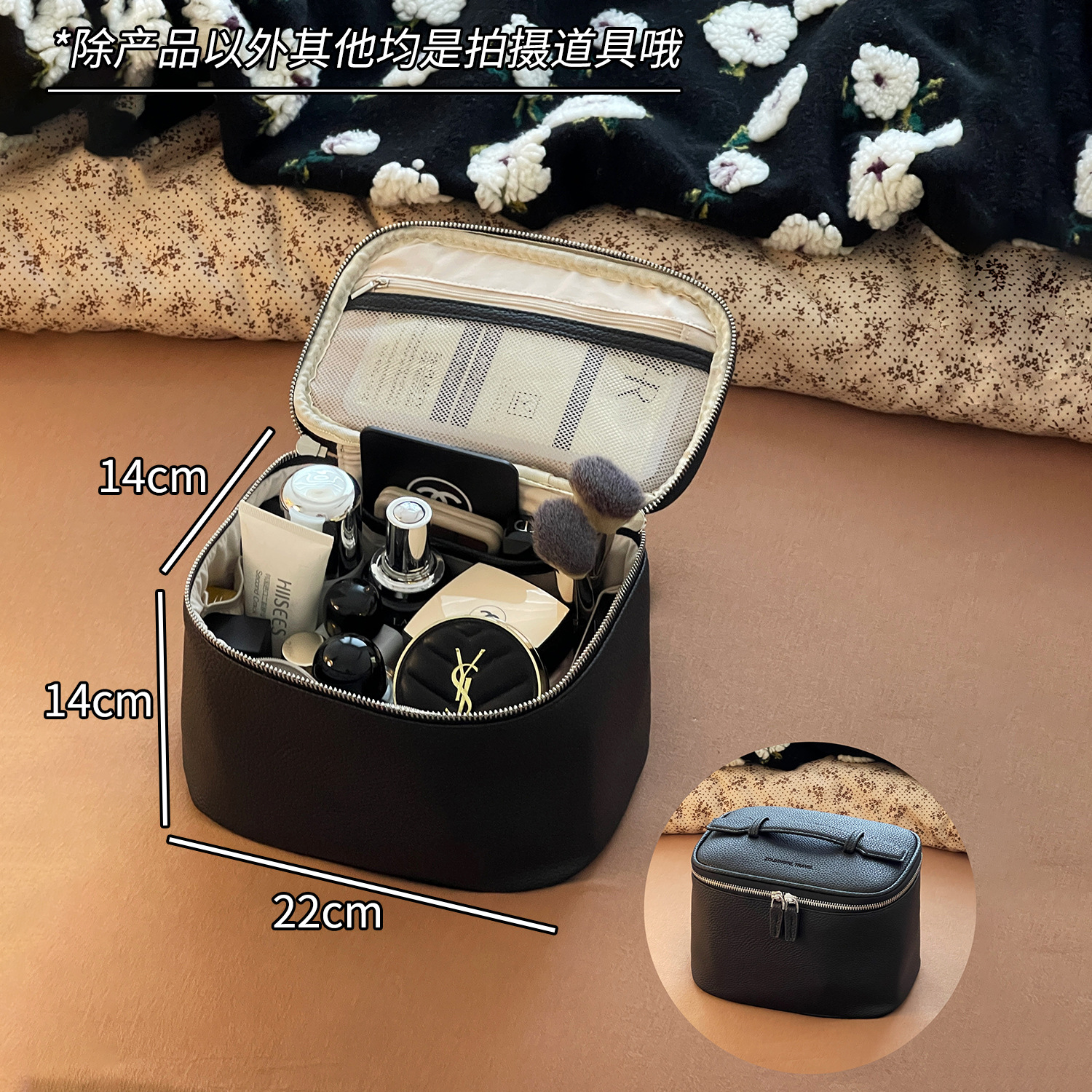 Caja de cosméticos de gran capacidad de cuero de viaje portátil, bolsa de almacenamiento, bolsa de lavado, bolsa de cosméticos portátil para mujer, nuevo estilo 2025