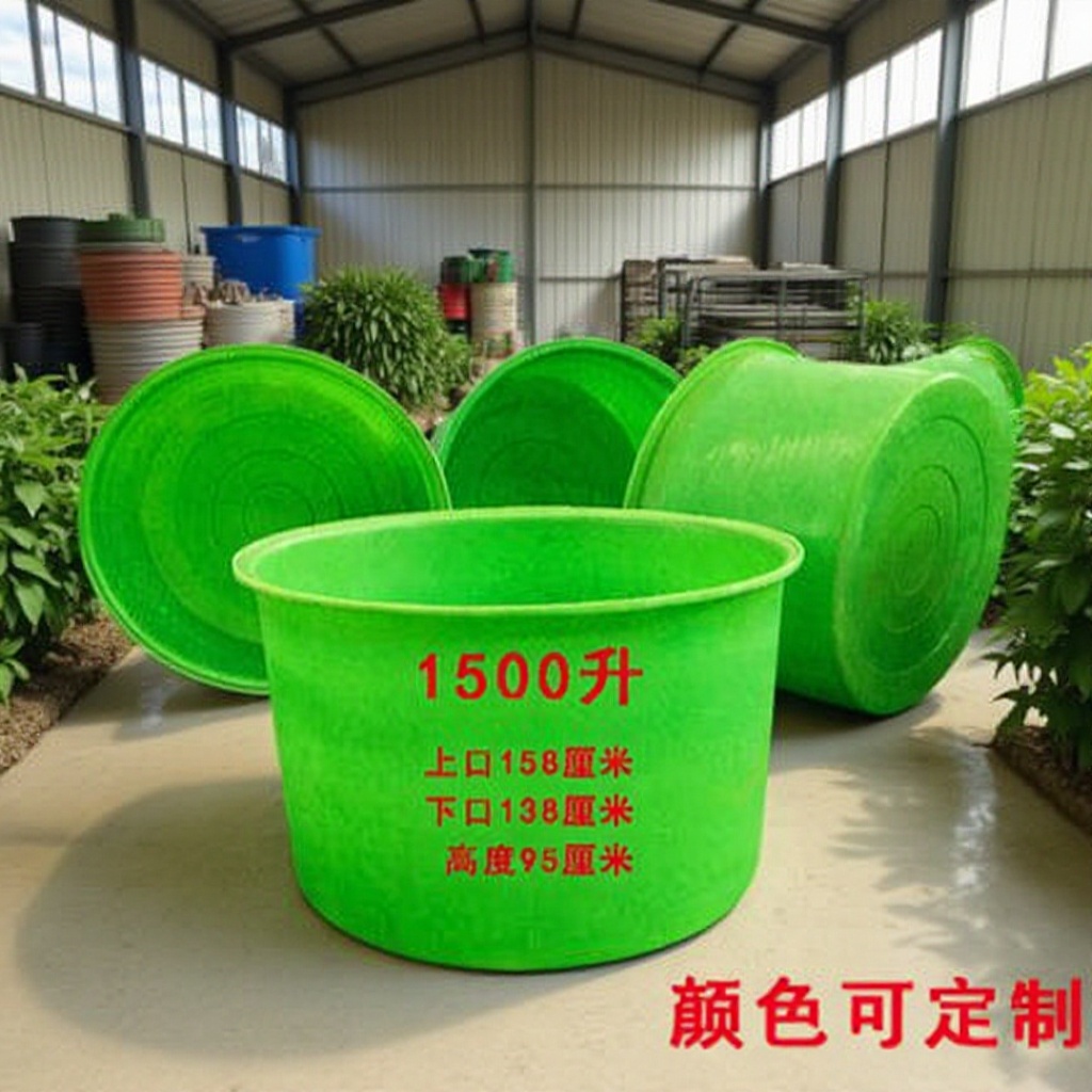 腌制食品级发酵桶塑料敞口酿造牛筋水产养殖大圆桶特定加厚