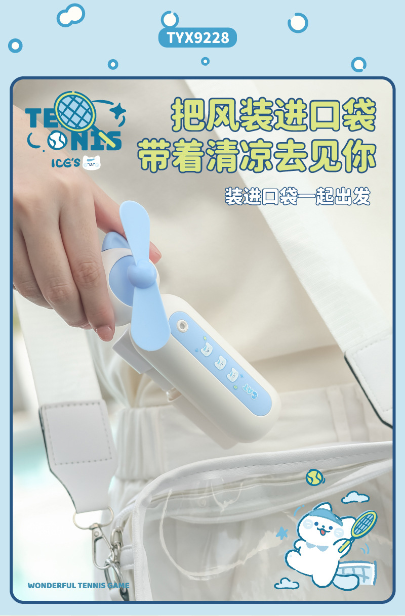 9228详情-主图_画板-1_06.jpg?x-oss-process=image/format,png