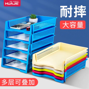 �A�ܿɯB���ļ��PA4�����ļ����ռ{�ܿ��ļ����Y�ϼ��k������Ʒ�W