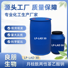 ���� �¹�����Դ�����  LAD-30 �º�  �����ｵ�� ������Լ�