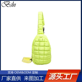 化妆包;休闲背包;托特包