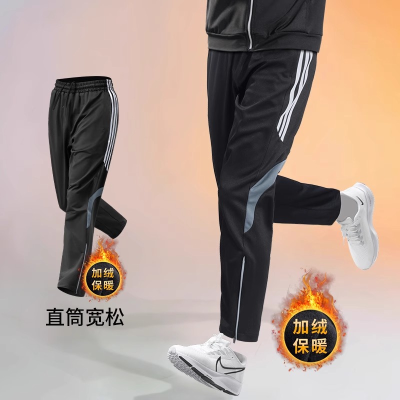 Pantalones deportivos de terciopelo para hombres sueltos montar pantalones rectos de pista y campo correr equipo de fitness pantalones de entrenamiento de fútbol pantalones