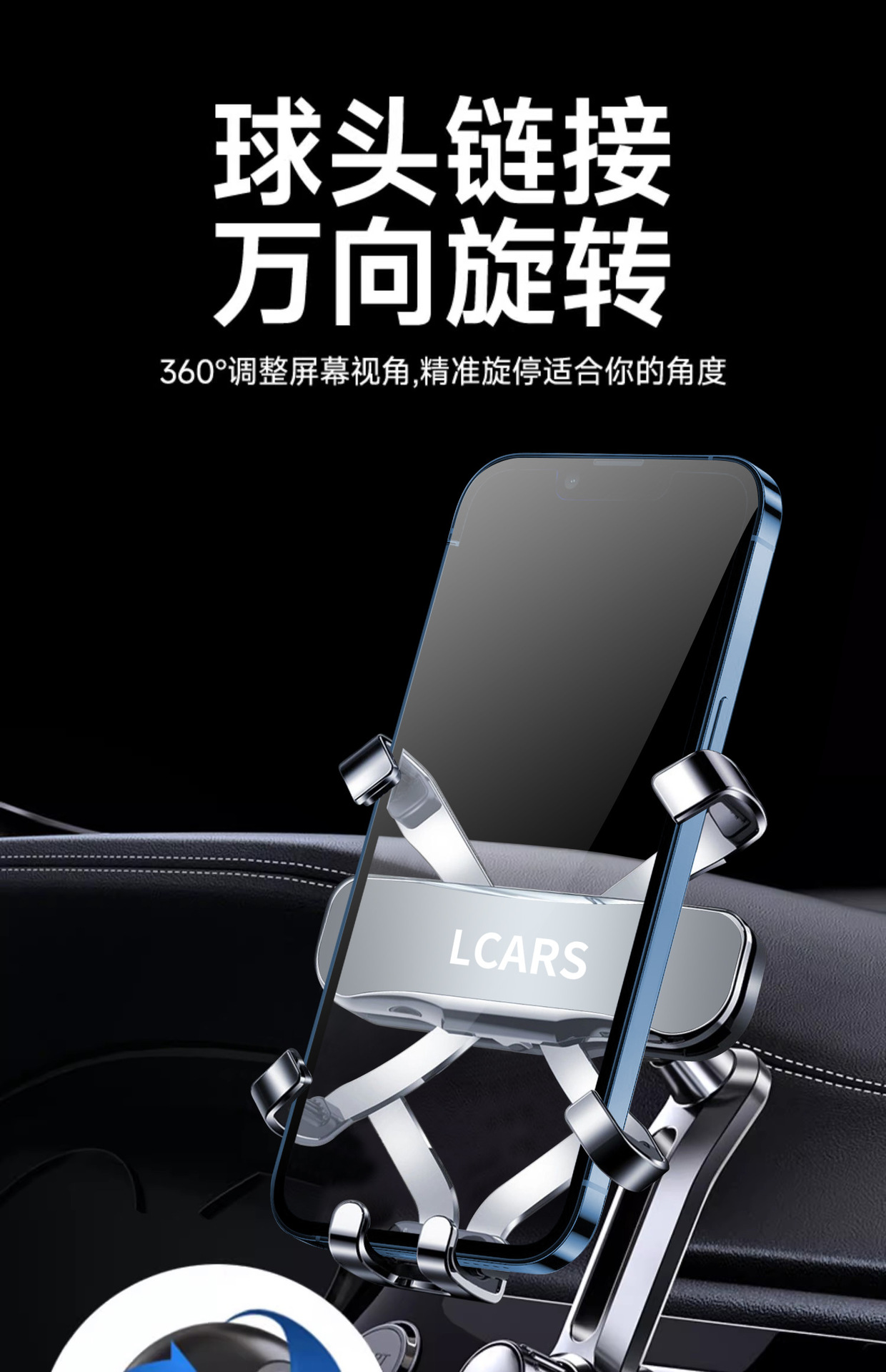 Mini Car Mount for Mobile Phone 2026 New Model Car Navigation Vehicle-Mounted Fixed Air Vent Car Support Bracket Gravity
