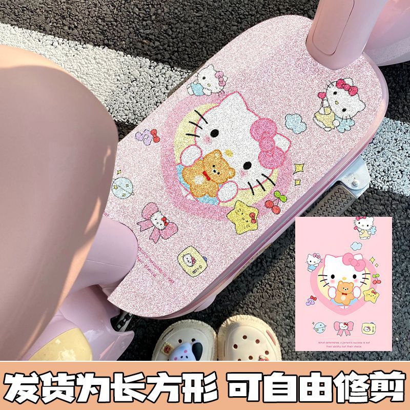 Cartoon Silk Loop Foot Mat for Electric Vehicles, Universal Pvc Cuttable Foot Mat, Dirt-Resistant and Easy to Maintain Pedal Mat for Electric Bikes
