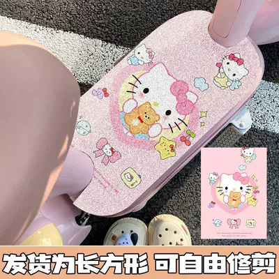 Cartoon Silk Loop Foot Mat for Electric Vehicles, Universal Pvc Cuttable Foot Mat, Dirt-Resistant and Easy to Maintain Pedal Mat for Electric Bikes (Electric vehicle foot mat) - love-kitty-girly-style-3050cm-default-square-silk-circle
