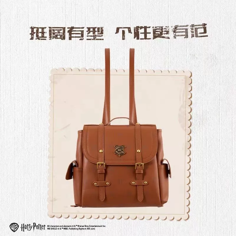 MINISO Гарри Поттер серия классический рисунок рюкзак портативный большой вместимости на работу без бирок