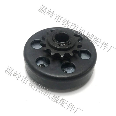 Centrifugal Clutch 25mm Bore 13 Avtomatik sürtünməli mufta