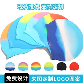 游泳辅助用品;泳帽;减压玩具