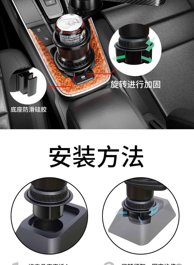 Factory Wholesale Car Cup Holder Table Tray, Rotatable Car Tray Cup Holder, Car Dining Tray Storage Board