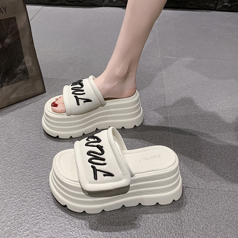 하얀색