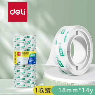 ����30061�ľ��z��1.8CM���b�z��opp�z���W���ľ��z��͸��������