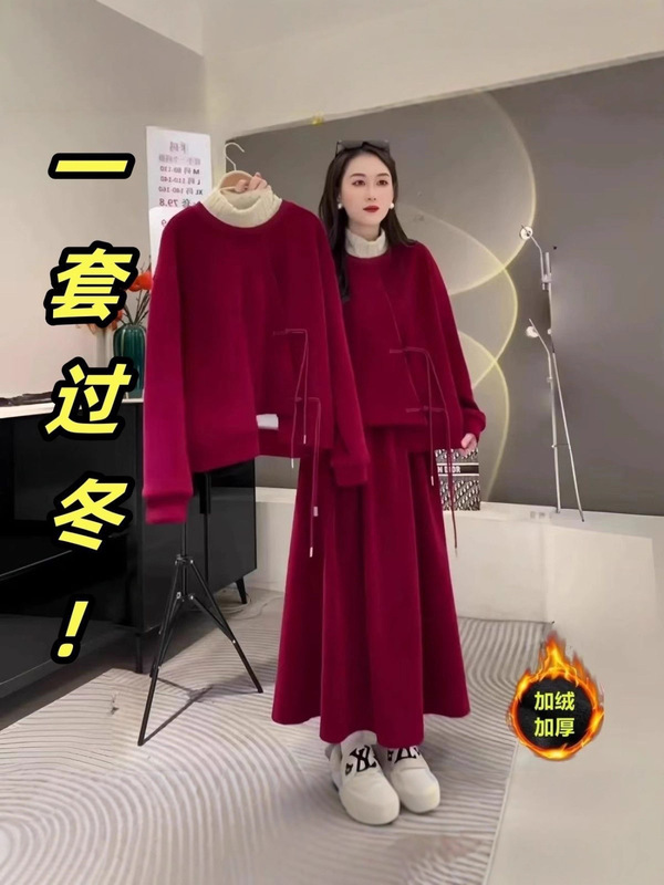 休闲时尚减龄春秋套装女时髦减龄2025新款洋气减龄运动服两件套|undefined