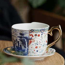 V2WS批发青花出口英国下午茶套杯咖啡杯茶杯中西合璧不规则陶瓷杯