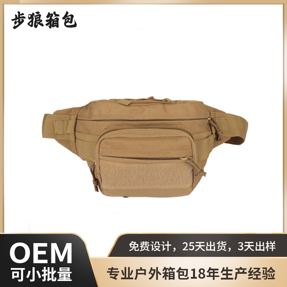 Riñonera Deportiva Multifuncional Impermeable con Diseño de Camuflaje para Ciclismo y Running, Bolsa para Teléfono Móvil, Estilo Táctico para Deportes al Aire Libre