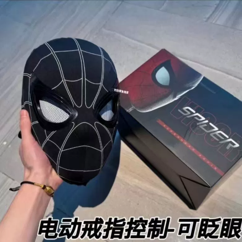 Movable electric mask, heroes, helmet, Spiderman